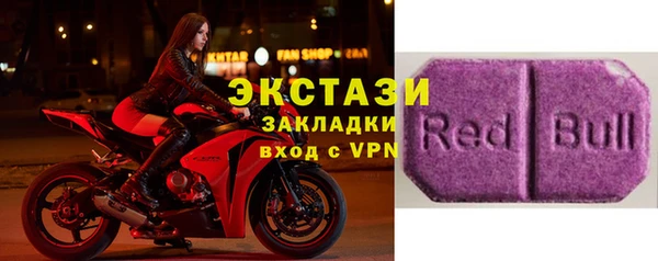 apvp Абинск