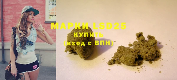 apvp Абинск