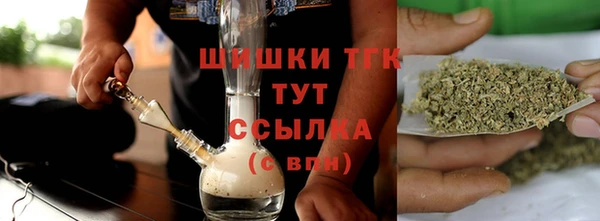 каннабис Абдулино