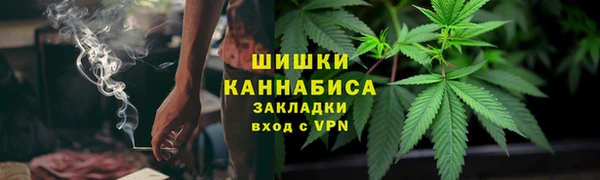 каннабис Абдулино